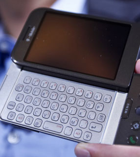 googlephone
