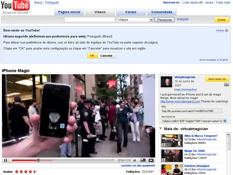 youtube