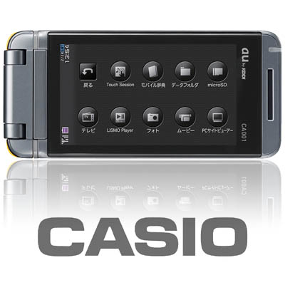 casio casio