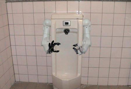 robo-urinal robo-urinal