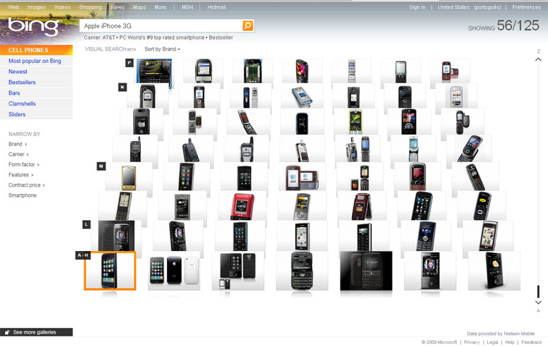 bing-busa-imagen bing-busa-imagen