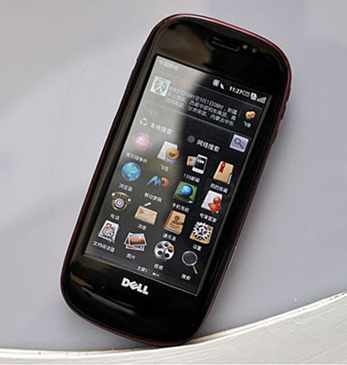 Dell-Mini-3i-2 Dell-Mini-3i-2