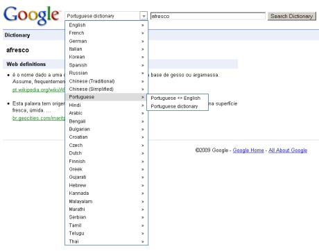 091204_b_googledictionary 091204_b_googledictionary