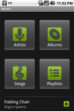 imusic_screen_1