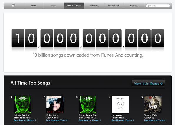 apple itunes