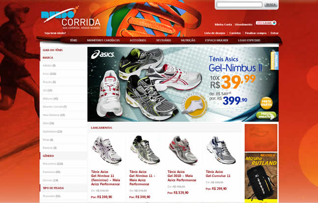 Mundo Corrida usando o CMS Magento Mundo Corrida usando o CMS Magento