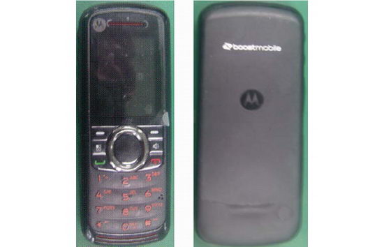 rumour-motorola-i296-gallo-zte-e520-and-sony-ericsson-w100-2