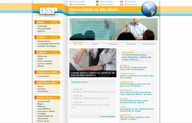 Faculdade USP usando CMS Joomla Faculdade USP usando CMS Joomla
