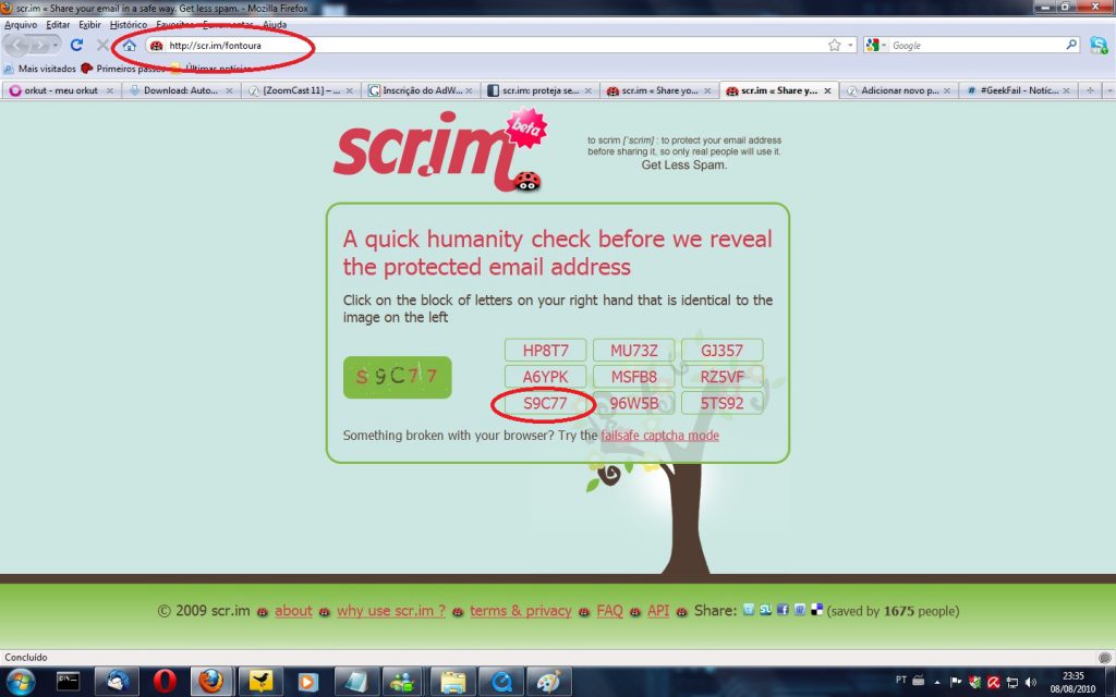 scr.im2